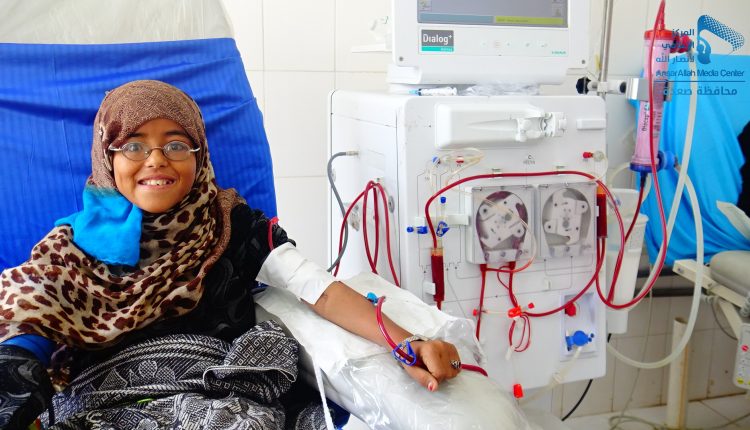 تقرير الغسيل الكلوي ‫(1)‬ ‫‬