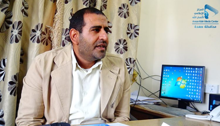 تقرير الغسيل الكلوي ‫(29601673)‬ ‫‬