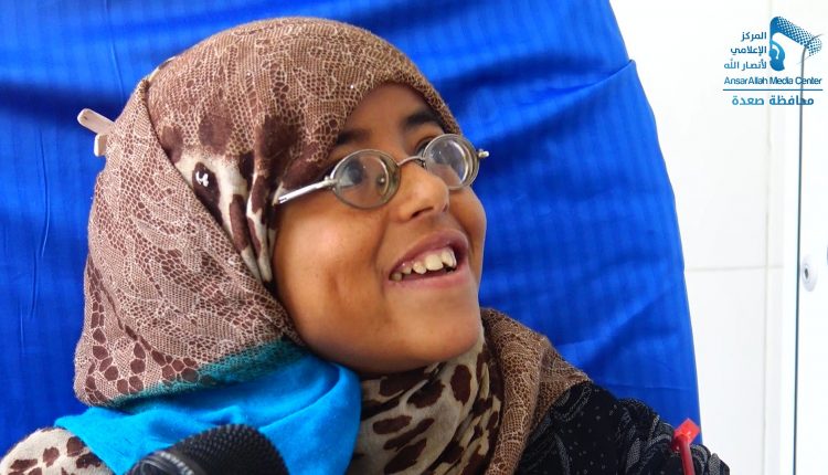 تقرير الغسيل الكلوي ‫(29601676)‬ ‫‬