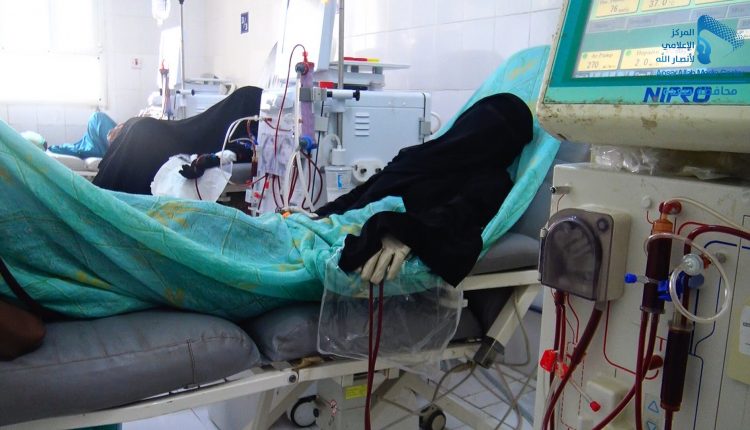 تقرير الغسيل الكلوي ‫(29601682)‬ ‫‬