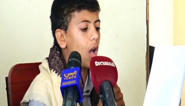 توزيع الحقائب ‫(183506758)‬ ‫‬