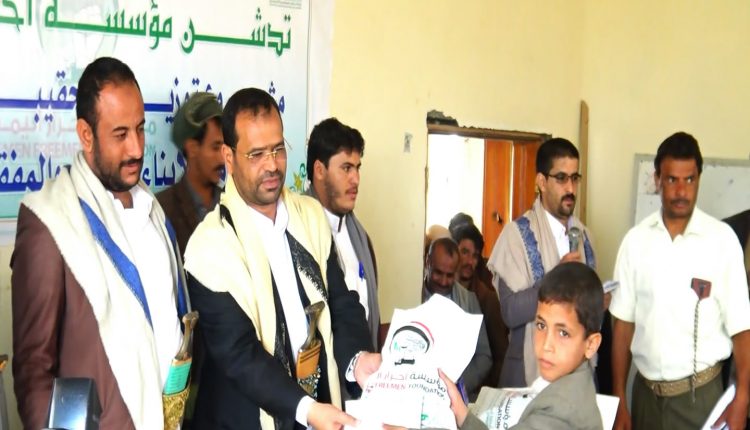 توزيع الحقائب ‫(183506762)‬ ‫‬