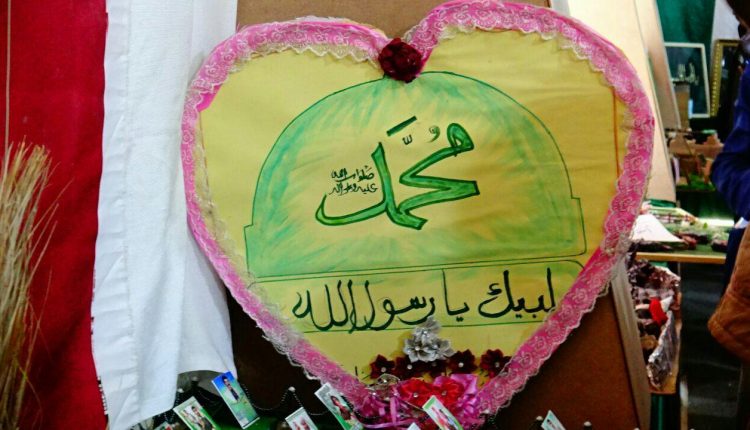 photo_٢٠١٨-١١-١٨_١٧-٠٥-٤٠