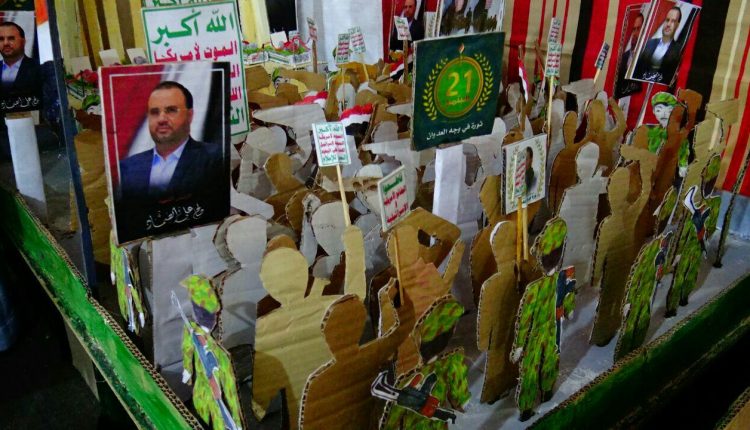 photo_٢٠١٨-١١-١٨_١٧-٠٩-٤١