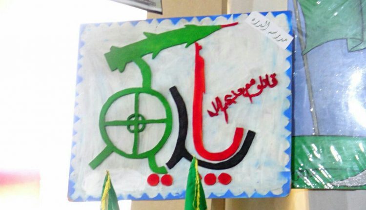 photo_٢٠١٨-١١-١٨_١٧-١١-٠٨