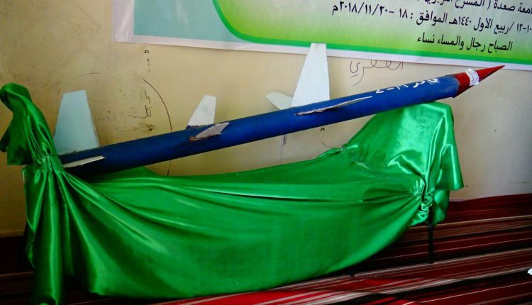 photo_٢٠١٨-١١-١٨_١٧-١٧-٢٥