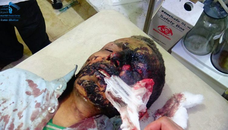 جريمة بكتاف ‫(1)‬