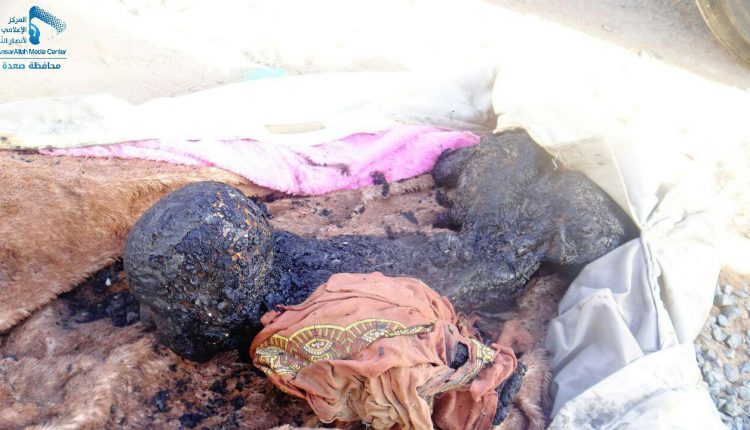 جريمة بكتاف ‫(31043465)‬ ‫‬