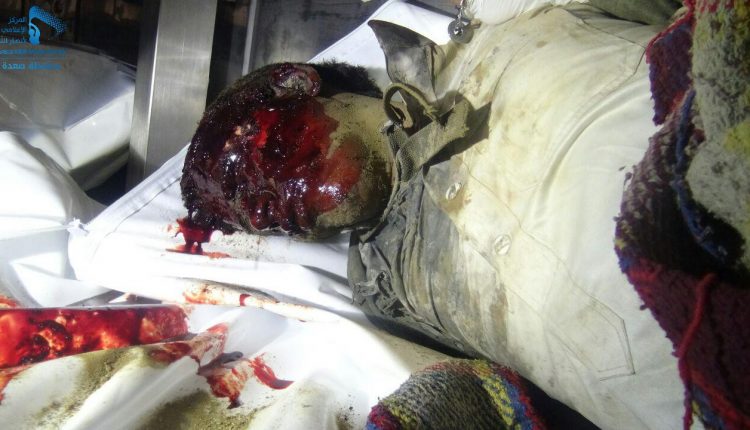 جريمة بكتاف ‫(31043467)‬ ‫‬