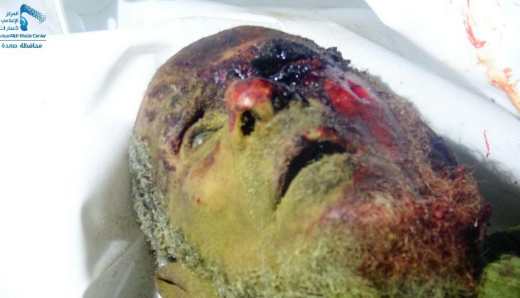 جريمة بكتاف ‫(31043468)‬ ‫‬