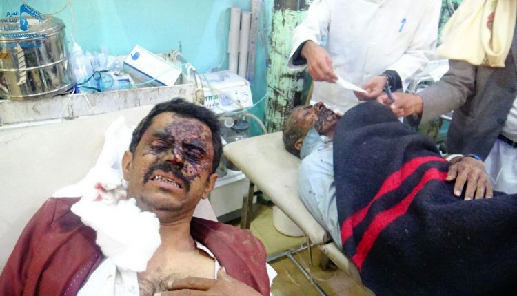 جريمة بكتاف ‫(31043469)‬ ‫‬