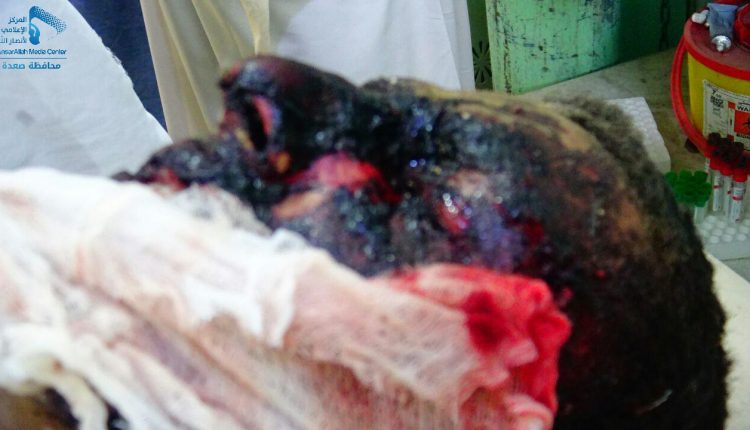 جريمة بكتاف ‫(31043470)‬ ‫‬