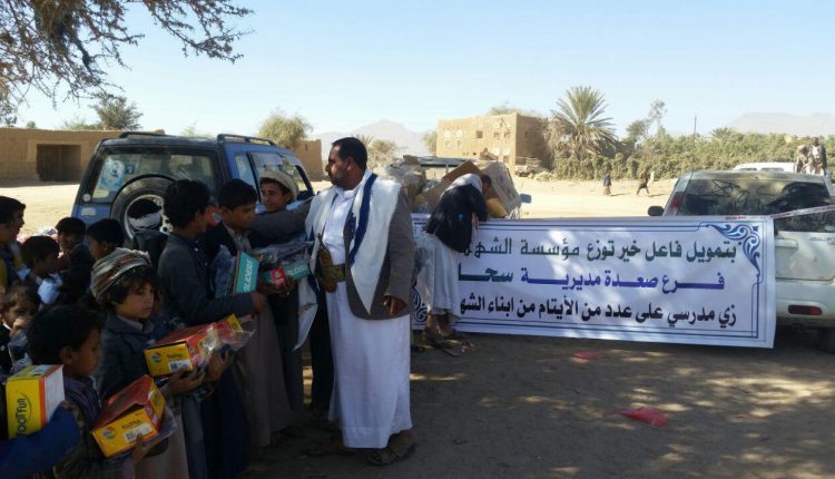 photo_٢٠١٩-٠١-١٥_٢٢-٥٤-٤٨