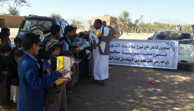 photo_٢٠١٩-٠١-١٥_٢٢-٥٦-١٨