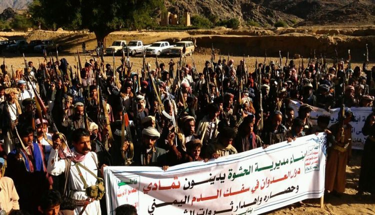 photo_٢٠١٩-٠١-١٦_١٩-٤٣-٢٠