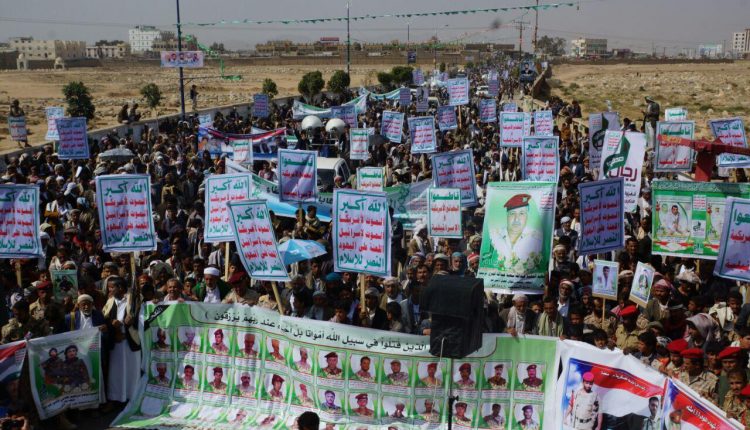 photo_٢٠١٩-٠١-٢٥_١٤-٣١-٤٤