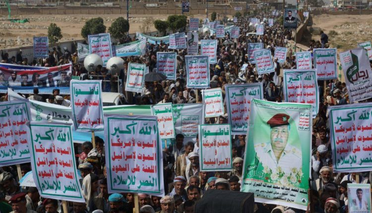 photo_٢٠١٩-٠١-٢٥_١٤-٣٢-٥٠