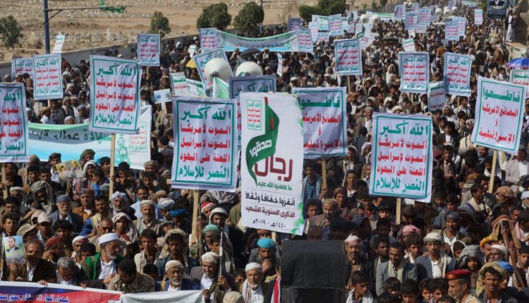 photo_٢٠١٩-٠١-٢٥_١٤-٣٤-١٣