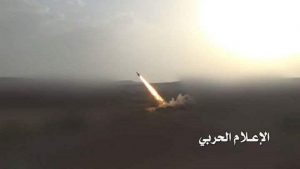 إطلاق صاروخ “زلزال1” على تجمعات للمرتزقة في مأرب