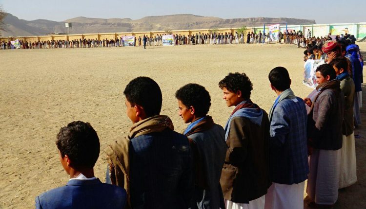 photo_٢٠١٩-٠٣-١٦_١٤-٢٢-٤٨