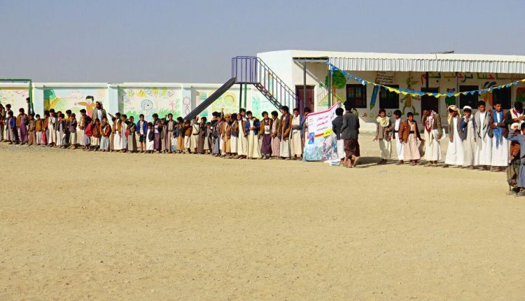 photo_٢٠١٩-٠٣-١٦_١٤-٢٣-٣٩