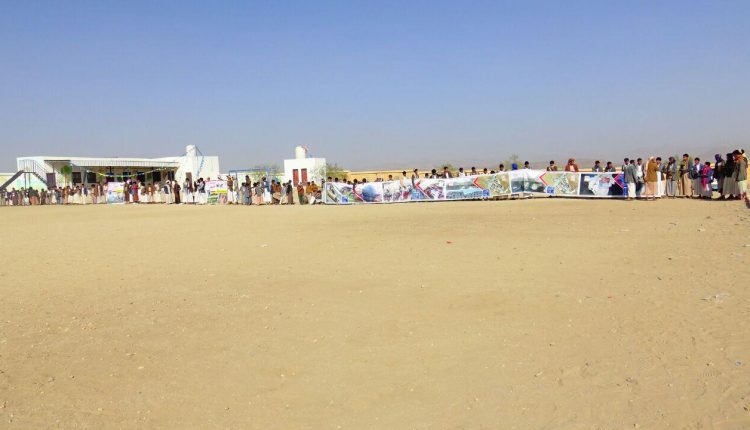 photo_٢٠١٩-٠٣-١٦_١٤-٢٣-٥٥