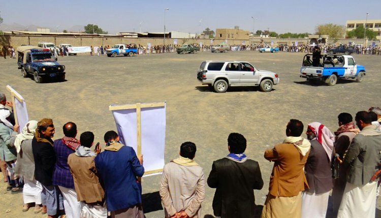 photo_٢٠١٩-٠٣-٢١_١٥-٠١-٣٩