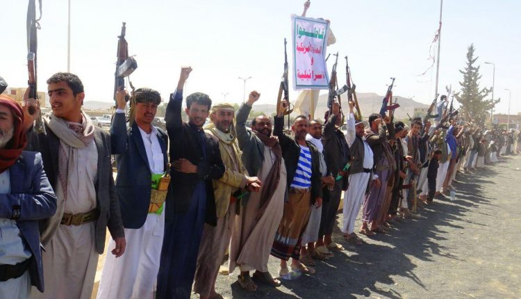 photo_٢٠١٩-٠٣-٢١_١٥-٠١-٤٧