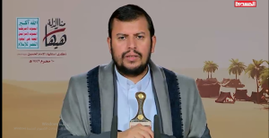 (نص + فيديو ) كلمة السيد عبدالملك بدرالدين الحوثي في ذكرى استشهاد الإمام الحسين عليه السلام 1442هـ