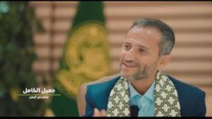 سلسلة روائع الأدب اليمني.. الشاعر جميل الكامل