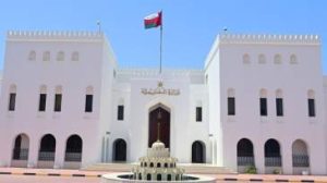 سلطنة عمان تدين الهجوم الإسرائيلي على أصفهان في إيران