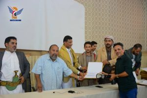 افتتاح المهرجان الثالث للعسل اليمني بأمانة العاصمة الأسبوع المقبل “صور”