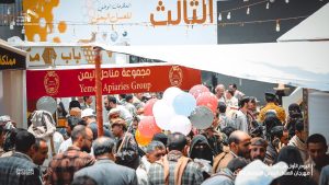 شاهد بالصور.. تدشين المهرجان الوطني الثالث للعسل اليمني بالعاصمة صنعاء