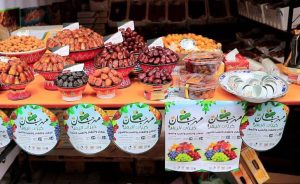 بالصور.. وزراء بحكومة التغيير والبناء يزورون المهرجان الأول لخيرات اليمن