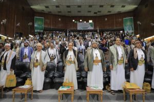 فعالية خطابية وإنشادية لهيئتي الزكاة والأوقاف بمناسبة العيد الْعَاشِرَ لثورة 21 سبتمبر