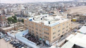 بتمويل من الهيئة العامة للزكاة.. افتتاح مركز الإحسان لرعاية وإيواء المتشردين بأمانة العاصمة