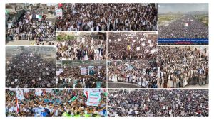 التصعيد الجماهيري يتخطى 1300 ساحةً.. اليمن يواصل الإسناد المتكامل بالمَسيرات والمُسَيّرات