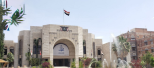 حكومة التغيير والبناء.. إصلاحات شاملة وتنمية مستدامة