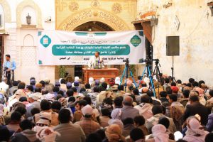 فعالية بصعدة بذكرى قدوم الإمام الهادي إلى اليمن