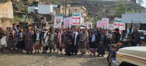صور مسيرة ساحة نيد البارق بمديرية منبه