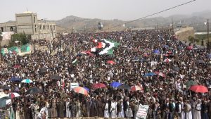 صور مسيرة ساحة الشهيد القائد في خولان عامر