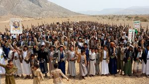 صور مسيرة ساحة مذاب بمديرية الصفراء