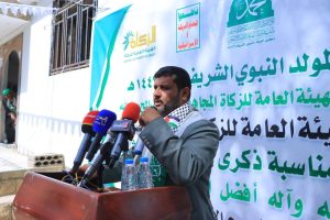 فعالية لمكتب هيئة الزكاة بصعدة بذكرى المولد النبوي