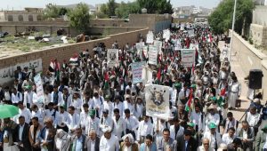 مسيرة حاشدة بجامعة صعدة تأكيدا على الثبات مع غزة وتنديدًا بجرائم العدو الإسرائيلي