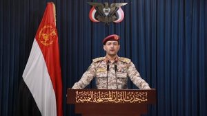 عملية عسكرية للقوات المسلحة ضد أهداف حساسة بالقدس المحتلة بصاروخ باليستي فرط صوتي انشطاري