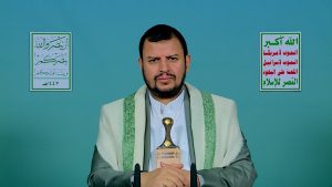 السيد القائد: دور اليمن في إسناد غزة كان مميزا وكبيرا في مختلف المجالات وفي مقدمتها المجال العسكري