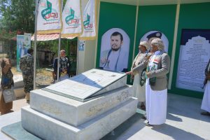 زيارات وافتتاح لعدد من روضات ومعارض صور الشهداء بصعدة