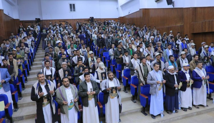 هيئتا الزكاة والأوقاف وأكاديمية القرآن الكريم تحيي الذكرى السنوية لاستشهاد الرئيس الصماد