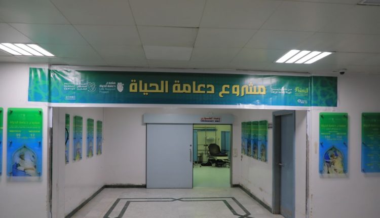 photo_2026-02-04_18-05-31