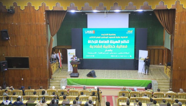 photo_2026-03-28_19-47-50